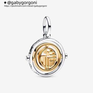 Pandora Two-tone Fú Spinning Dangle Charm